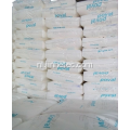 DuPont Cross -gekoppelde polyvinylalcohol PVA -hars